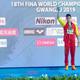 Illustration for article titled Australian Swimmer Refuses To Share Podium With Chinese Rival Over Strange Doping Allegations